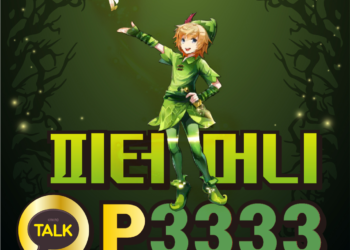 소액결제 현금화, 정보이용료 현금화 피터머니